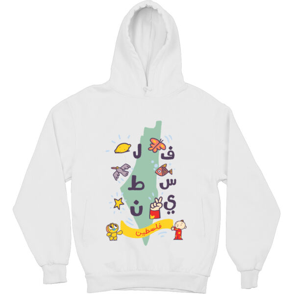 Palestine Kids Hoodie Thumbnail
