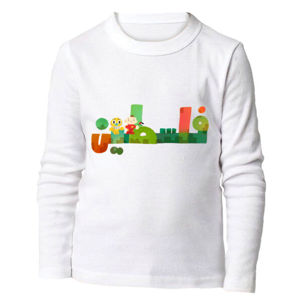 Palestine Kids Thumbnail