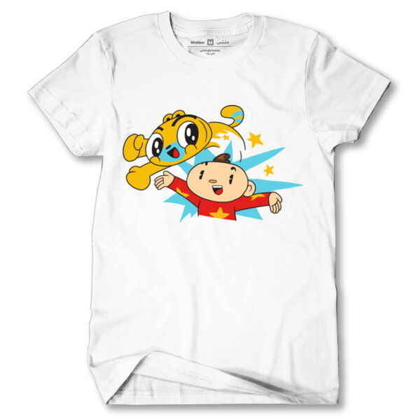 Adam Wa Mishmish Adults Thumbnail