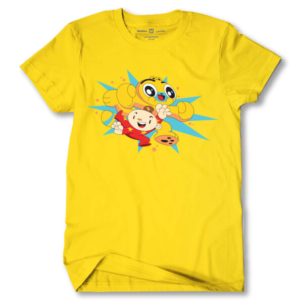 Adam Wa Mishmish Adults Thumbnail