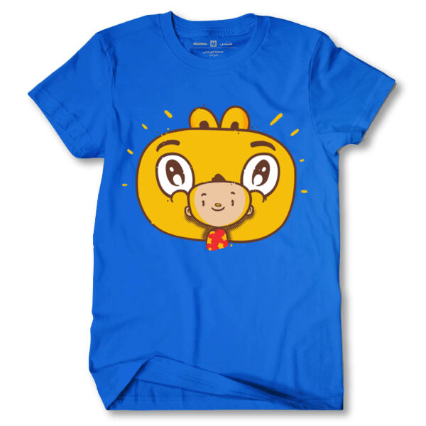 Adam Wa Mishmish Adults Thumbnail